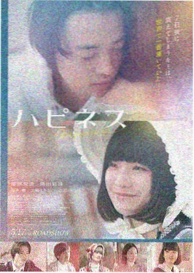 活着 经典电影 8090电影网